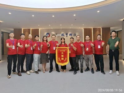 國亨科技火柴班正式啟航！